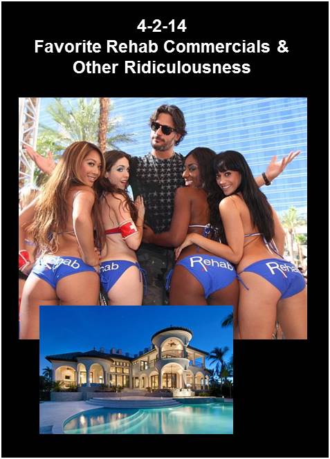 favorite rehab commercials